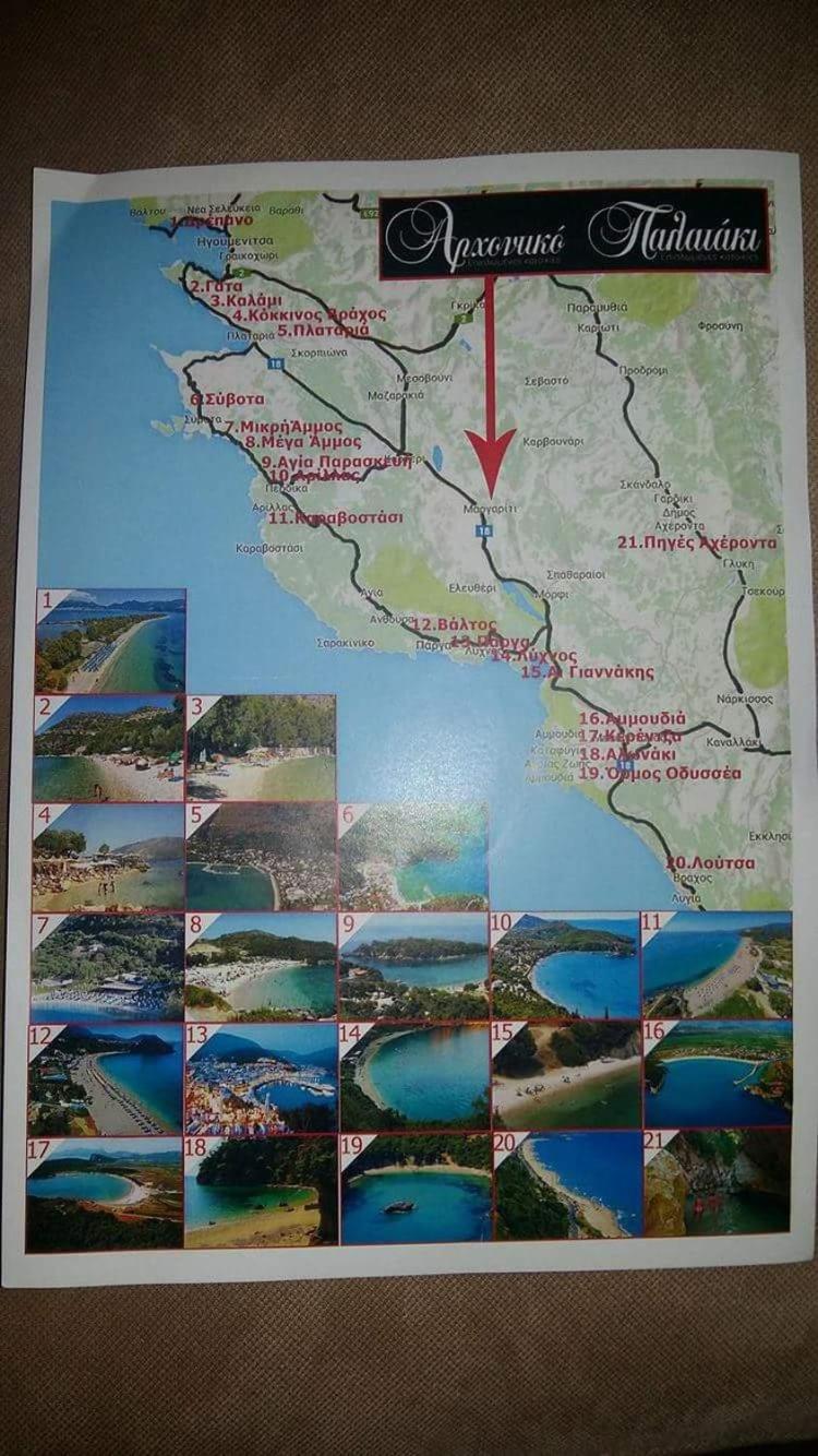 Palataki Margariti Villa Kültér fotó